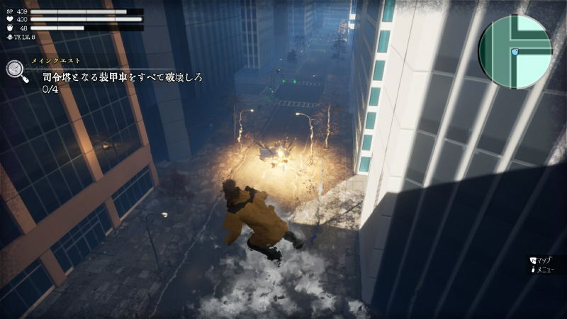FALLEN：Fatal Force image 5