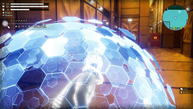 FALLEN：Fatal Force image 6