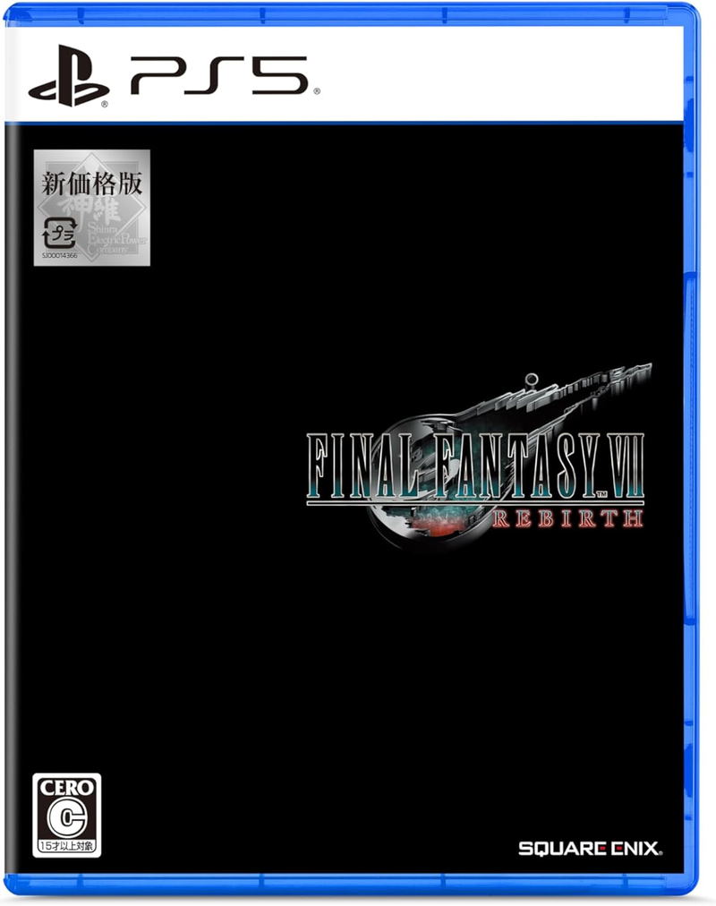 Final Fantasy VII Rebirth [New Price Version] (Multi-Language) image 1