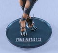 Final Fantasy XII 1/6.5 Scale Pre-Painted Figure: Fran thumbnail 6
