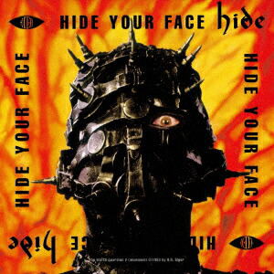 Hide Your Face (2024 Remaster) (Hide)