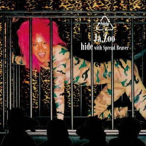 Ja, Zoo (2024 Remaster &amp; REPSYCLE) (Hide with Spread Beaver)
