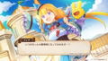 Madou Monogatari: Fia to Fushigi na Gakkou thumbnail 4