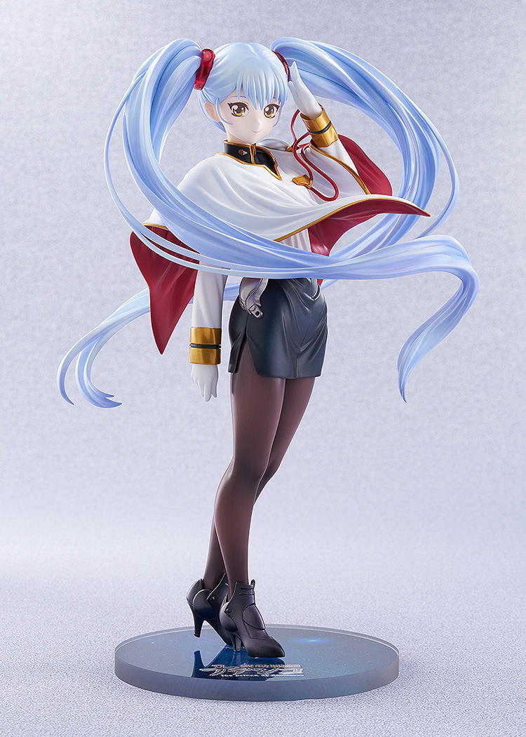 Martian Successor Nadesico The Motion Picture Prince of Darkness 1/7 Scale Pre-Painted Figure: Hoshino Ruri image 2