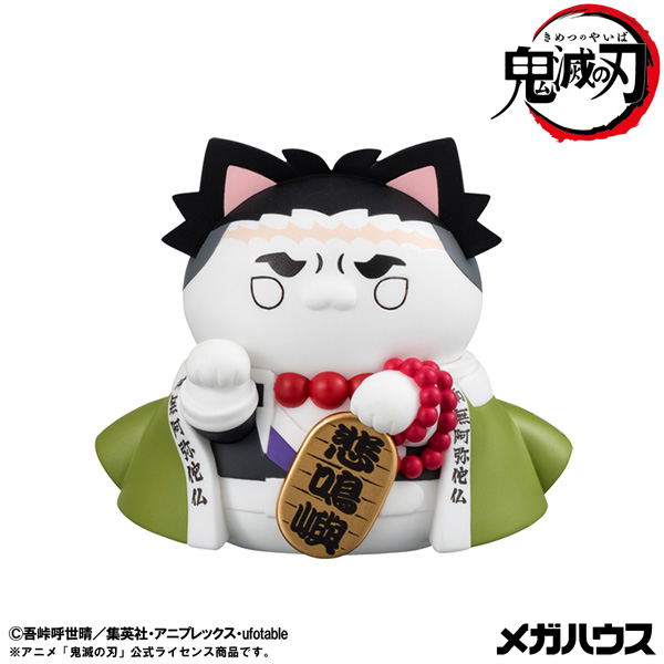 Mega Cat Project Demon Slayer: Kimetsu No Yaiba Demon Slayer: Kimetsu No Yaiba Nyanko Manekineko Ver. Vol. 1 (Set of 8 Pieces) image 9