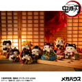 Mega Cat Project Demon Slayer: Kimetsu No Yaiba Demon Slayer: Kimetsu No Yaiba Nyanko Manekineko Ver. Vol. 1 (Set of 8 Pieces) thumbnail 10
