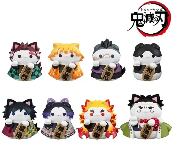 Mega Cat Project Demon Slayer: Kimetsu No Yaiba Demon Slayer: Kimetsu No Yaiba Nyanko Manekineko Ver. Vol. 1 (Set of 8 Pieces) image 1