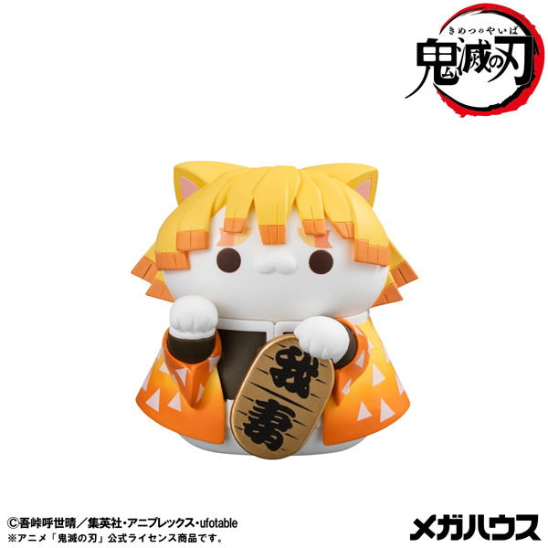 Mega Cat Project Demon Slayer: Kimetsu No Yaiba Demon Slayer: Kimetsu No Yaiba Nyanko Manekineko Ver. Vol. 1 (Set of 8 Pieces) image 3