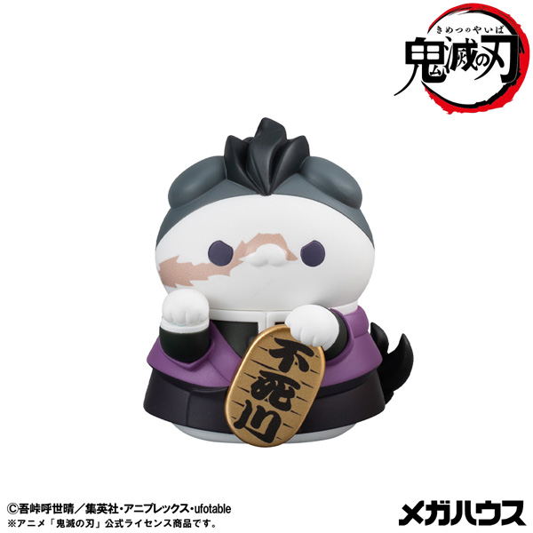 Mega Cat Project Demon Slayer: Kimetsu No Yaiba Demon Slayer: Kimetsu No Yaiba Nyanko Manekineko Ver. Vol. 1 (Set of 8 Pieces) image 4
