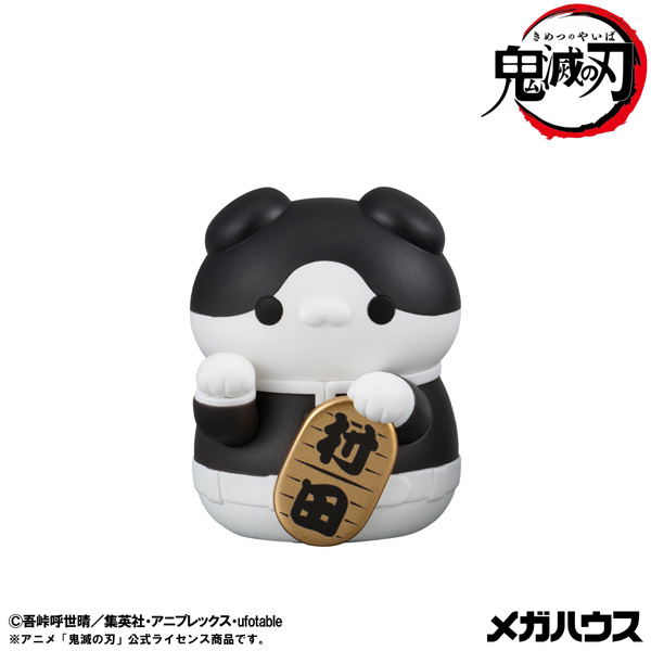 Mega Cat Project Demon Slayer: Kimetsu No Yaiba Demon Slayer: Kimetsu No Yaiba Nyanko Manekineko Ver. Vol. 1 (Set of 8 Pieces) image 5