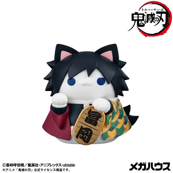 Mega Cat Project Demon Slayer: Kimetsu No Yaiba Demon Slayer: Kimetsu No Yaiba Nyanko Manekineko Ver. Vol. 1 (Set of 8 Pieces) image 6