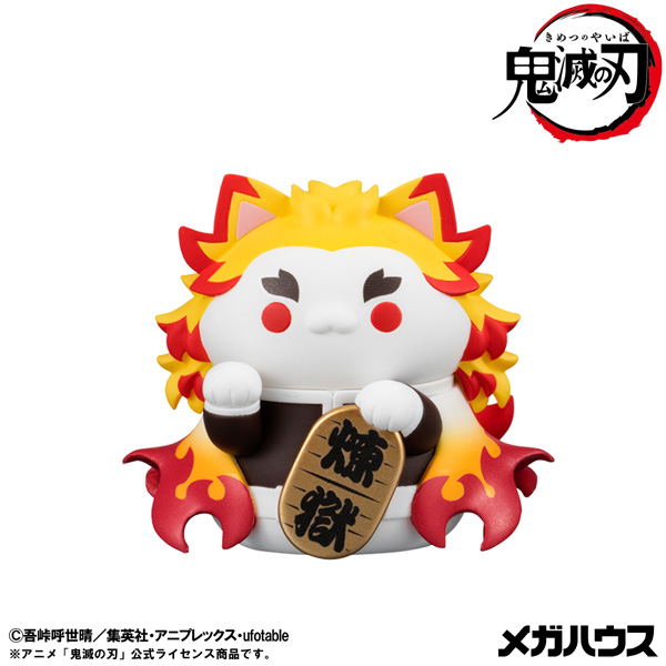 Mega Cat Project Demon Slayer: Kimetsu No Yaiba Demon Slayer: Kimetsu No Yaiba Nyanko Manekineko Ver. Vol. 1 (Set of 8 Pieces) image 8