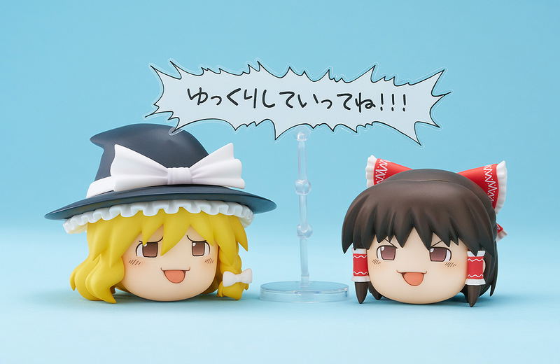 Nendoroid More Touhou Project: Yukkuri Shiteitte Ne! image 2