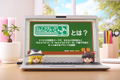Nendoroid More Touhou Project: Yukkuri Shiteitte Ne! thumbnail 5
