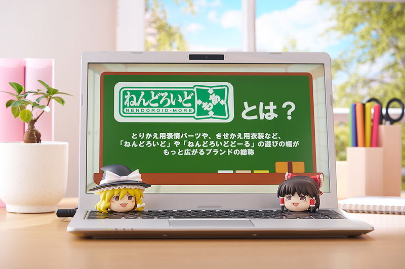 Nendoroid More Touhou Project: Yukkuri Shiteitte Ne! image 5