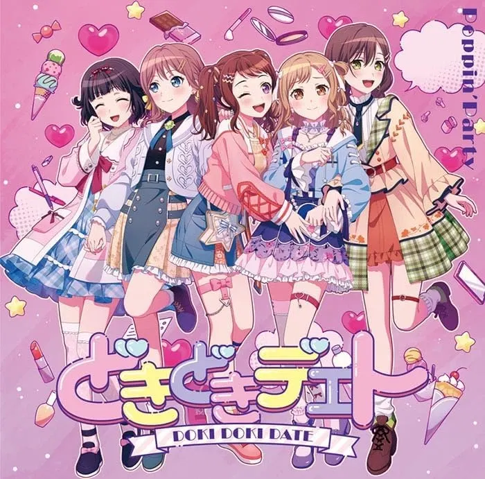 Dokidoki Date [w/ Blu-ray Limited Edition] image 1