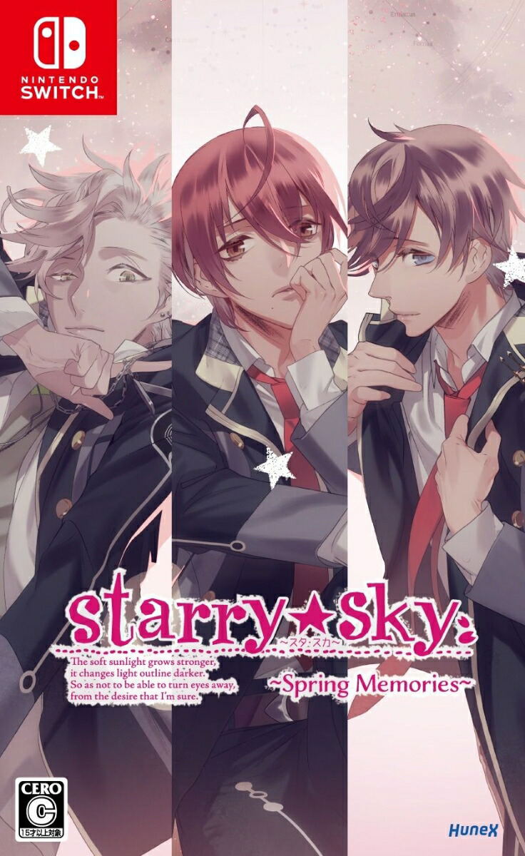 Starry☆Sky Starry☆Sky〜Spring Memories〜 for Nintendo Switch, Nintendo Switch 2
