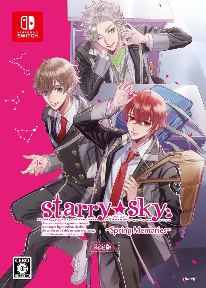 Starry☆Sky〜Spring Memories〜 [Limited Edition] for Nintendo Switch, Nintendo Switch 2