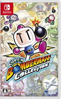 Super Bomberman Collection [Limited Edition] (Multi-Language) thumbnail 1