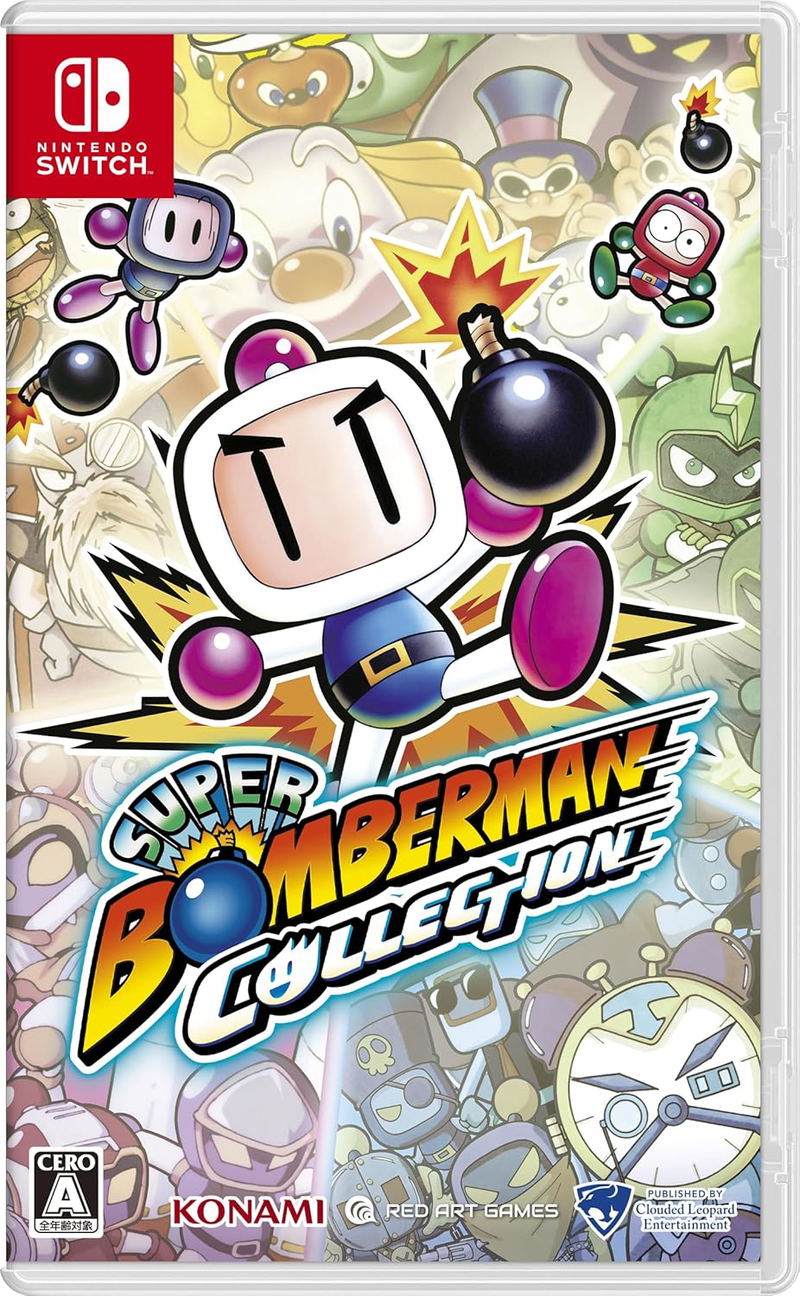 Super Bomberman Collection [Limited Edition] (Multi-Language) image 1