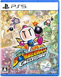 Super Bomberman Collection [Limited Edition] (Multi-Language) thumbnail 1