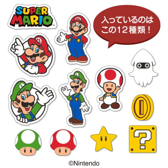 Super Mario Fuwafuwa Sticker image 1