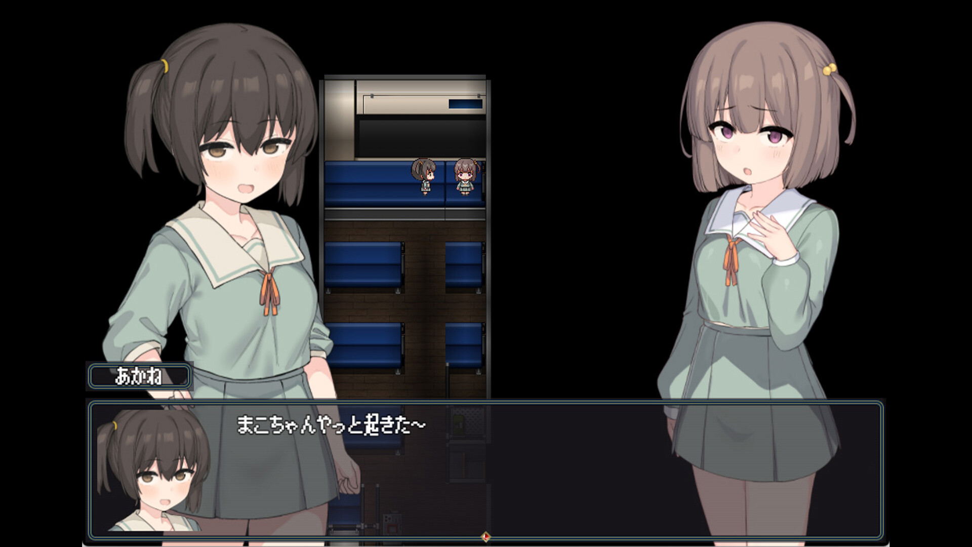 The Spiriting Away of Saooni Village STEAM digital for Windows