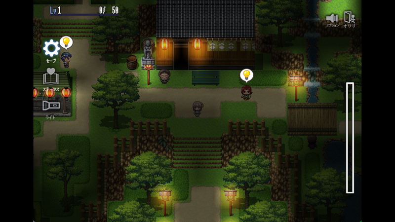 The Spiriting Away of Saooni Village <span class="ext" style="background-color: #2a475e; color: #FFFFFF;">STEAM</span> <span class="ext ext_digital">digital</span> image 3