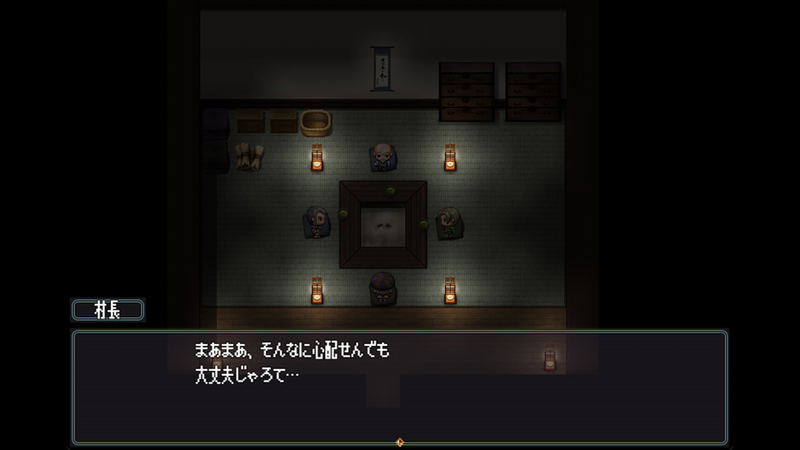 The Spiriting Away of Saooni Village <span class="ext" style="background-color: #2a475e; color: #FFFFFF;">STEAM</span> <span class="ext ext_digital">digital</span> image 7