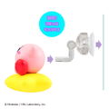 Tobimas Kirby's Dream Land (Set of 6 Pieces) thumbnail 9
