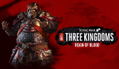 Total War: Three Kingdoms - Reign of Blood (DLC) <span class="ext" style="background-color: #B0000F; color: #FFFFFF;">DLC</span> <span class="ext" style="background-color: #2a475e; color: #FFFFFF;">STEAM</span> <span class="ext ext_digital">digital</span> thumbnail 1