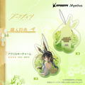 Arknights 1/7 Scale Pre-Painted Figure: Amiya Blooms of Time Ver. thumbnail 16