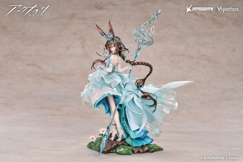 Arknights 1/7 Scale Pre-Painted Figure: Amiya Blooms of Time Ver. image 2