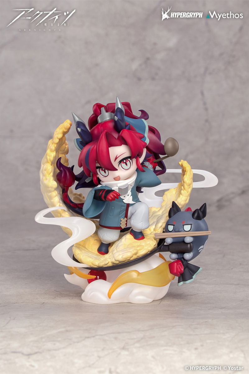Arknights Chibi Figure: Yu image 2