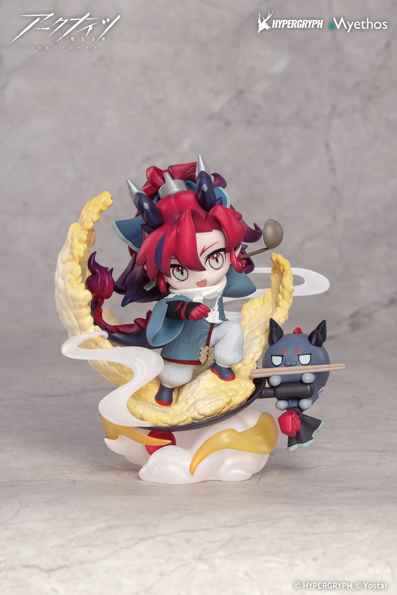 Arknights Chibi Figure: Yu image 3