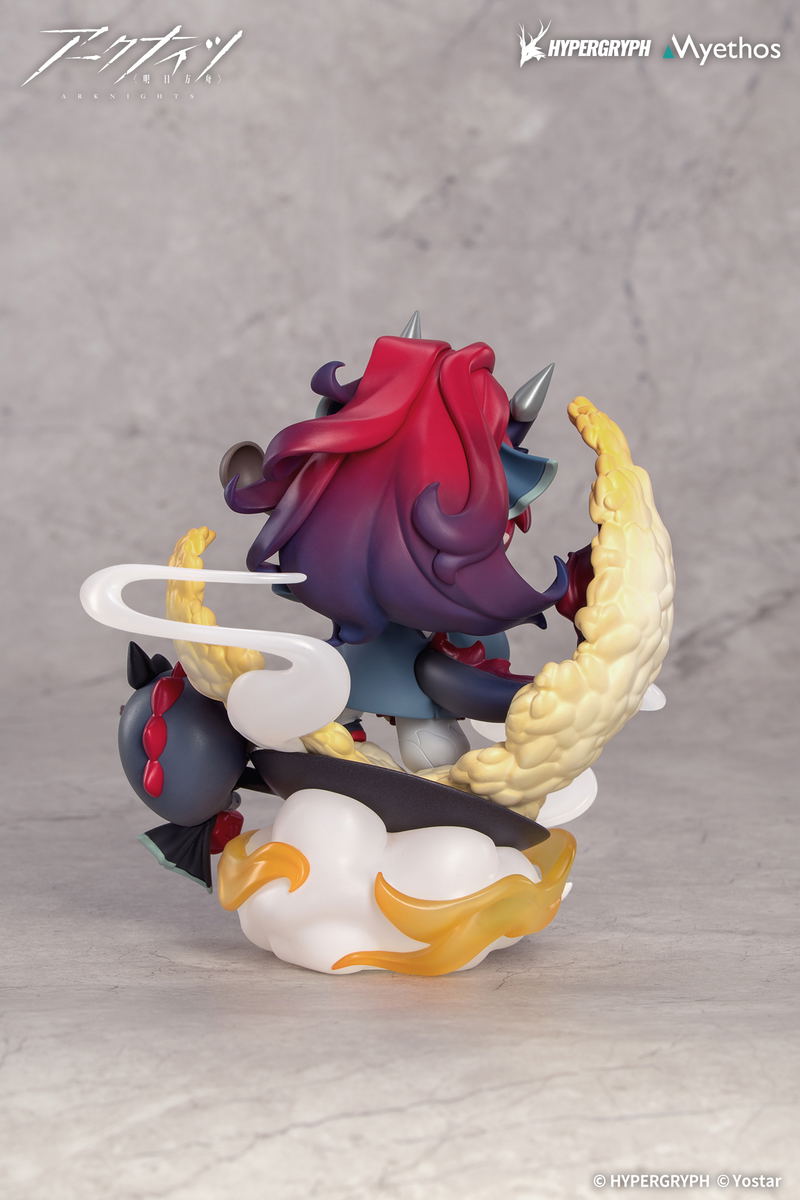 Arknights Chibi Figure: Yu image 4