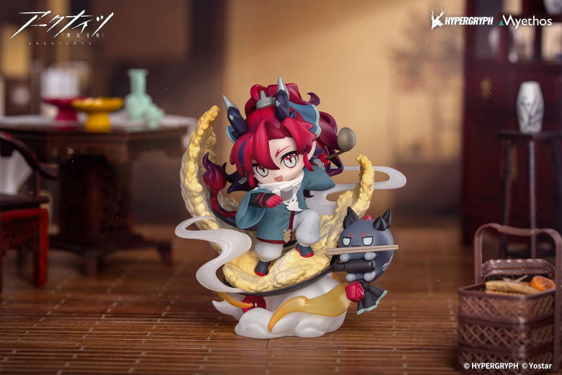Arknights Chibi Figure: Yu image 6