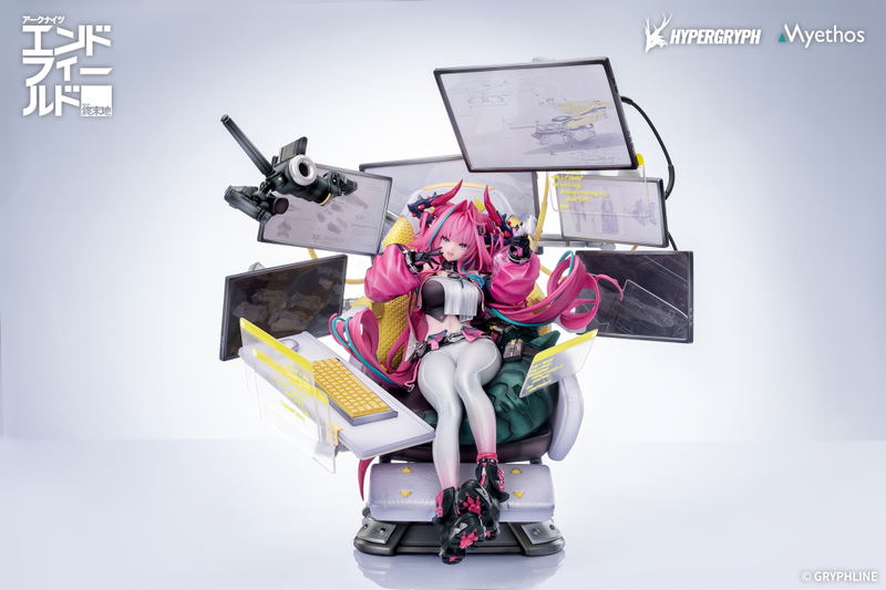 Arknights Endfield 1/7 Scale Pre-Painted Figure: Yvonne image 2