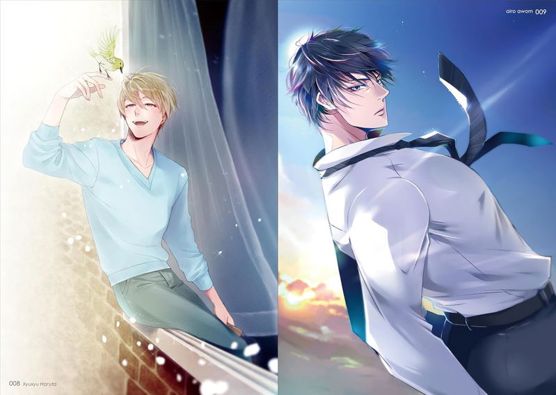Boys 2026 - Art Book Of Selected Illustration image 3