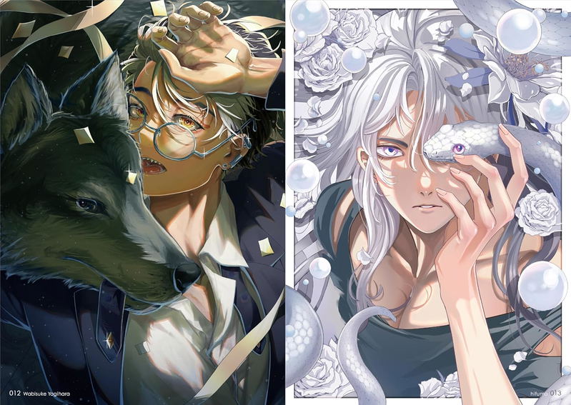 Boys 2026 - Art Book Of Selected Illustration image 5
