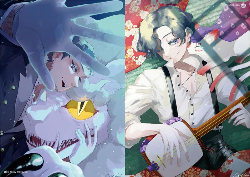 Boys 2026 - Art Book Of Selected Illustration image 6