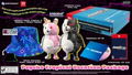 Danganronpa 2x2 [Psycho Tropical Vacation Package Edition] thumbnail 1