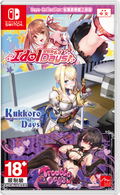 Days Collection: Akiba Heroines (Multi-Language) thumbnail 1