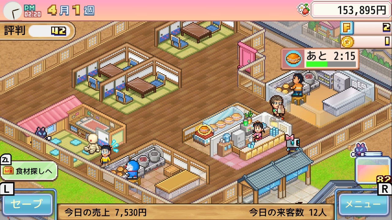 Doraemon Dorayaki Shop Story (Multi-Language) for Nintendo Switch, Nintendo Switch 2