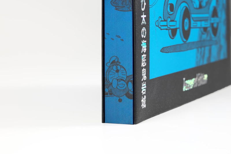 Doraemon's Long Tales - Nobita In Devilfish Castle - Collector's Edition Set image 5