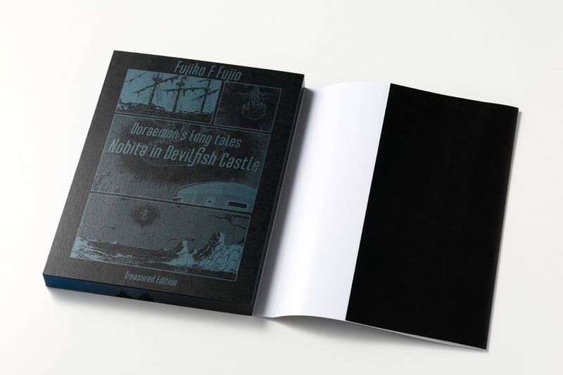 Doraemon's Long Tales - Nobita In Devilfish Castle - Collector's Edition Set image 6