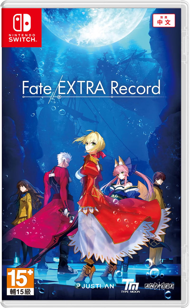 Fate/Extra Record (Multi-Language) image 1