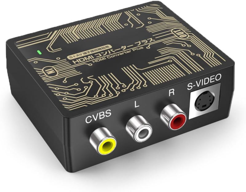 HDMI Converter Plus for S+AV Connection Devices (Black/Gold) image 2