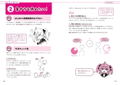 How To Draw Cute Girls Without Trying Too Hard - Ixy's Tips thumbnail 11