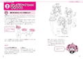 How To Draw Cute Girls Without Trying Too Hard - Ixy's Tips thumbnail 2
